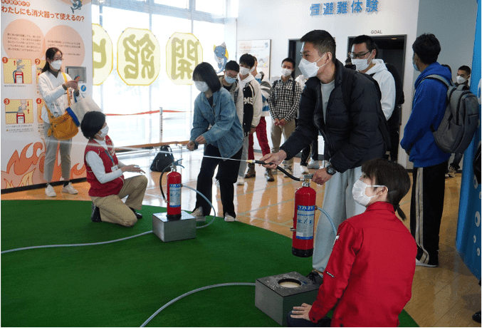event img
